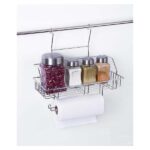 جاادویه آویز آدلان