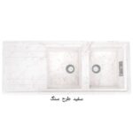 سینک گرانیتی DS 4000 – درسا/Dorsa