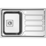 سینک ظرفشویی توکار آلتون مدل ST-801